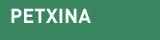 petxina